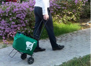 عدة التسوق الذكية